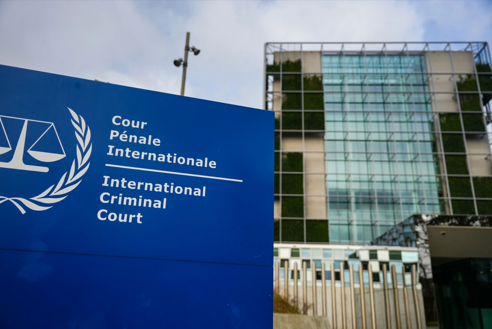 Ukraine officially became a party to the Rome Statute of the ICC