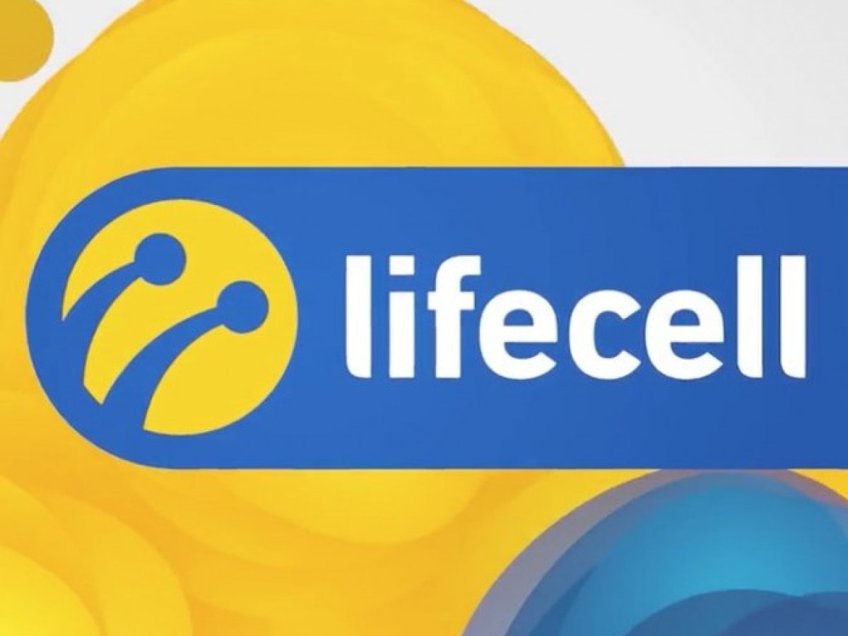 У мобильного оператора lifecell в Украине новый владелец. Что известно —  online.ua