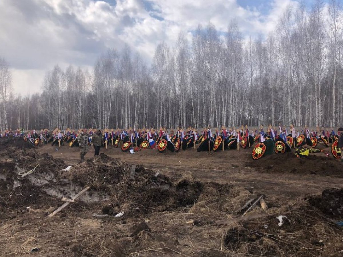 На кладбище в Новосибирске закончились места для военных. Там хоронили  бойцов ЧВК Вагнер — online.ua