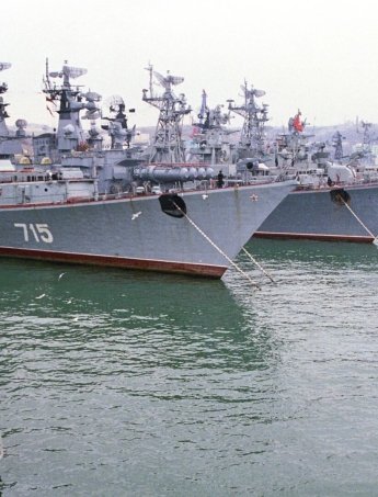 What is known about the state of the Black Sea Fleet of the Russian Federation