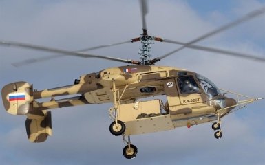 Залишився лише хвіст. У РФ школярі спалили вертоліт Мі-8 — фото