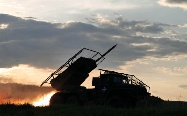 MLRS of the Ukrainian Armed Forces