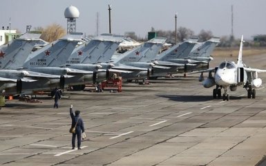 airfield Marynivka