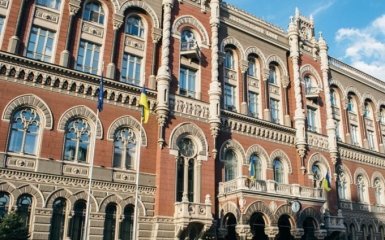 У НБУ нарешті пояснили, чому за зміцнення гривні не падають ціни