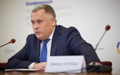 Украина изменила дату первого саммита Крымской платформы