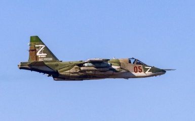 Су-25