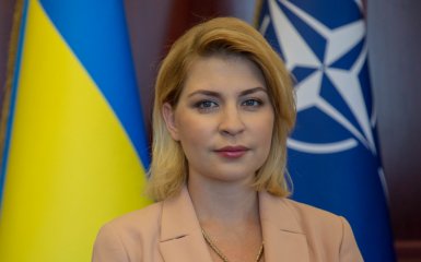 Рада проголосувала за відставку віцепрем'єрки Стефанішиної