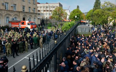 Протести в Абхазії