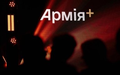 В приложении Армия+ запустили онлайн-обучение для военных — детали