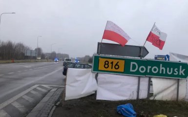 Протести польських фермерів