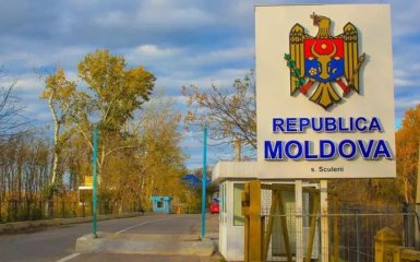 Moldovan border