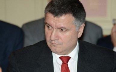 Кабмін окреслив для Авакова "червоні лінії"