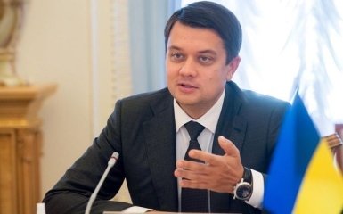 Разумков скликає екстрене позачергове засідання Ради