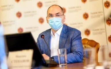 Глава МОЗ звернувся до всіх українців з екстреним оголошенням