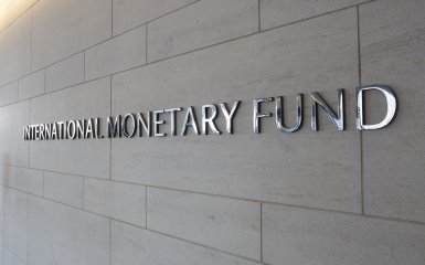 IMF