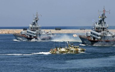 The Black Sea Fleet of the Russian Federation