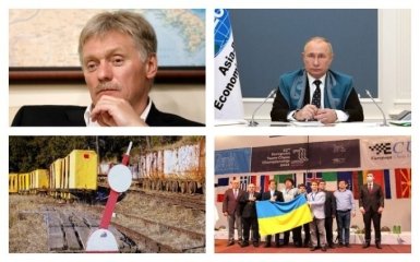 Головні новини 22 листопада: новий план нападу РФ на Україну та щорічна ревакцинація