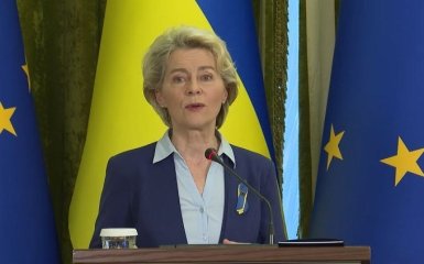 Висновок щодо кандидатства для України В ЄС буде до кінця наступного тижня — фон дер Ляєн