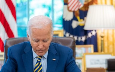 Biden