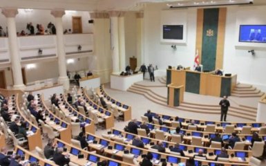 Парламент Грузії