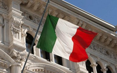Прапор Італії