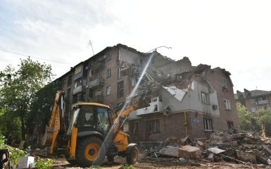 Aftermath after Russian stike on Kharkiv