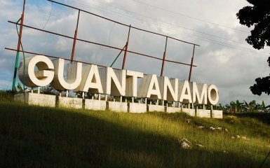Міноборони США представить звіт про закриття в'язниці в Гуантанамо