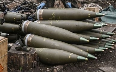 Боеприпасы для Украины