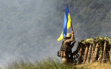 Military Armed Forces of Ukraine