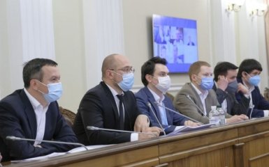 Податкова отримала нового керівника після звільнення Верланова - рішення уряду