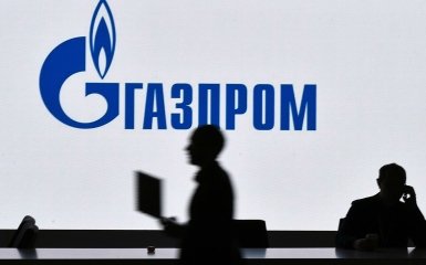 Gazprom