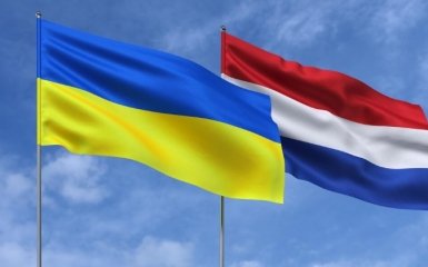 The Netherlands and Ukraine