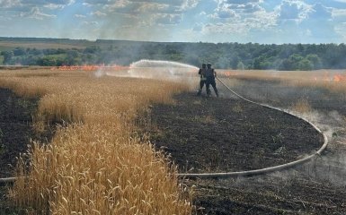 пожар