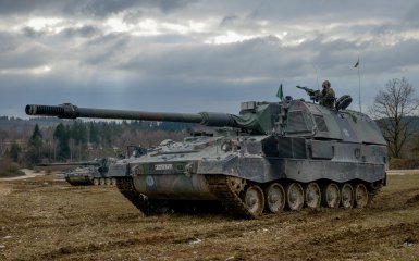 Germany handed over a new military package to Ukraine — what was included in it