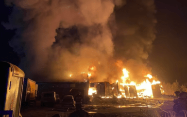 What is known about the fire in Yaroslavl, Russia