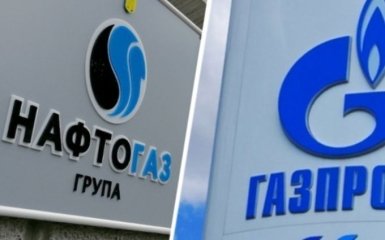 Відбулися довгоочікувані переговори України та РФ щодо газу - про що домовилися