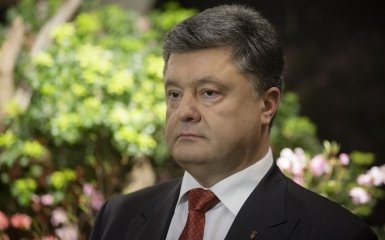 Порошенко сделал заявление насчет референдума в Нидерландах: опубликовано видео