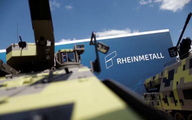 Rheinmetall