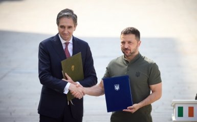 Ukraine and Ireland signed a security agreement — what it includes