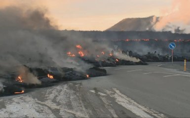 Виверження вулкану в Ісландії