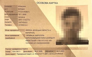 Депортований до РФ підліток з Маріуполя намагався повернутися в Україну. Його затримали на кордоні з Білоруссю