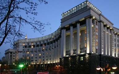 У Мінфіні розповіли про перспективи України з МВФ