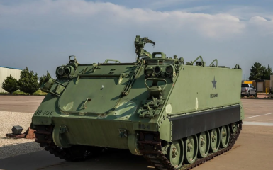 M113 armoured personnel carrier