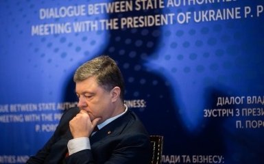 Порошенко выдвинул требование Зеленскому накануне встречи с Байденом