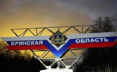 Власти РФ планируют устроить теракты на своей же территории — ЦНС