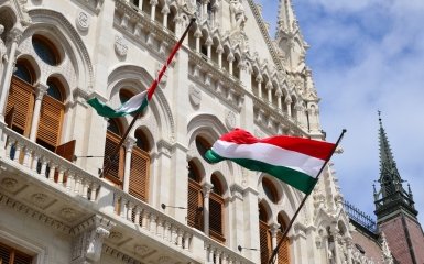 Flag of Hungary