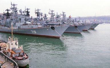 What is known about the state of the Black Sea Fleet of the Russian Federation