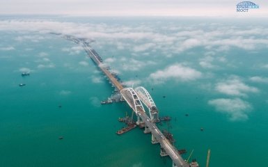 Crimean Bridge