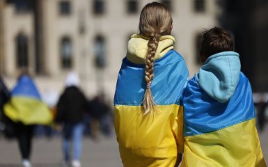 Украинские дети