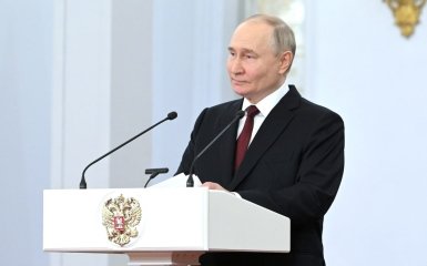 Путин